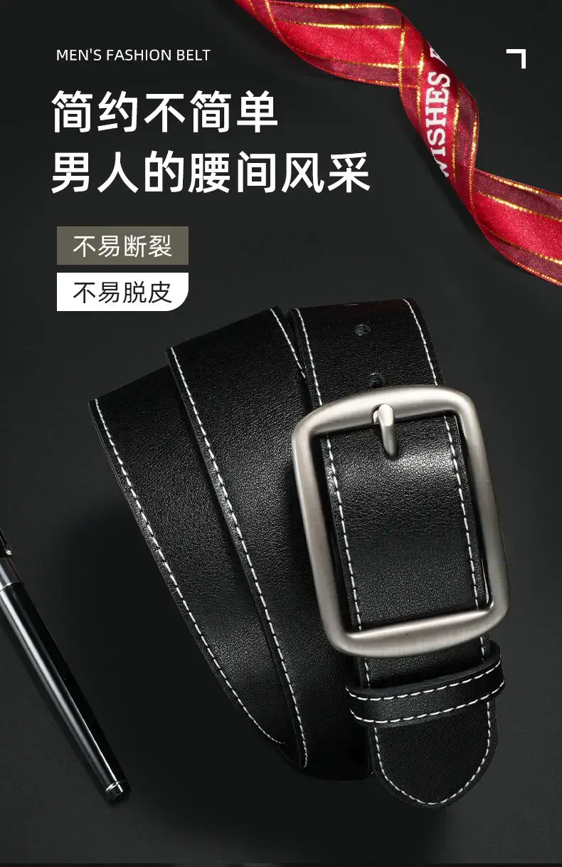 Men's Black Leather Belt with Silver Pin Buckle — feature 2