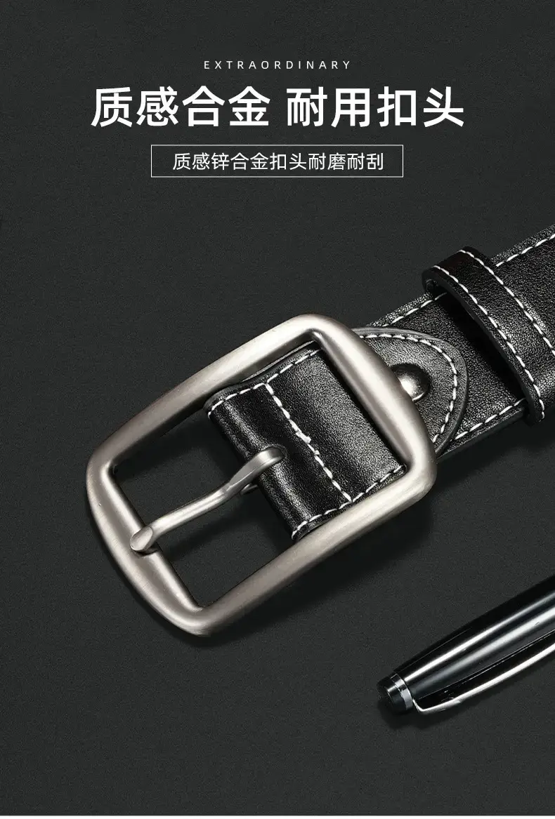 Men's Black Leather Belt with Silver Pin Buckle — feature 4