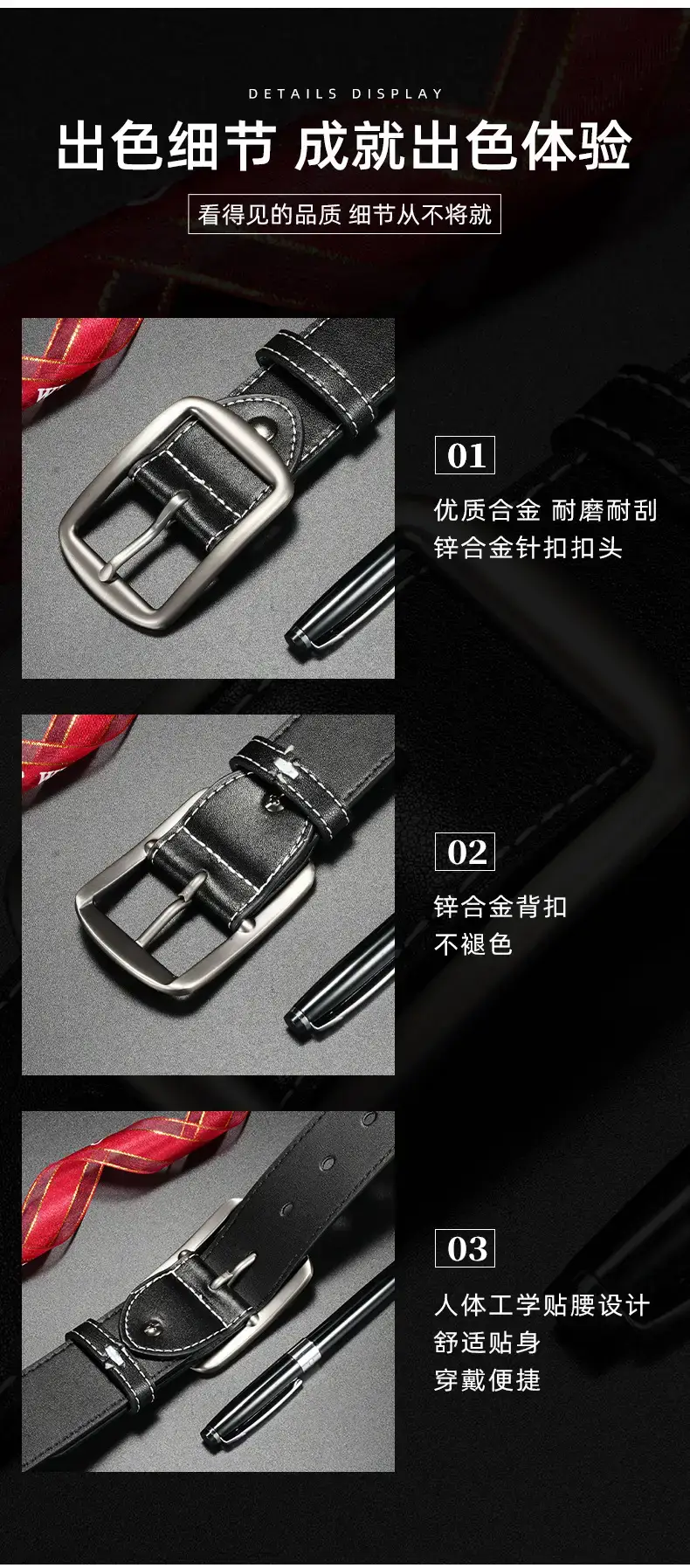 Men's Black Leather Belt with Silver Pin Buckle — feature 9