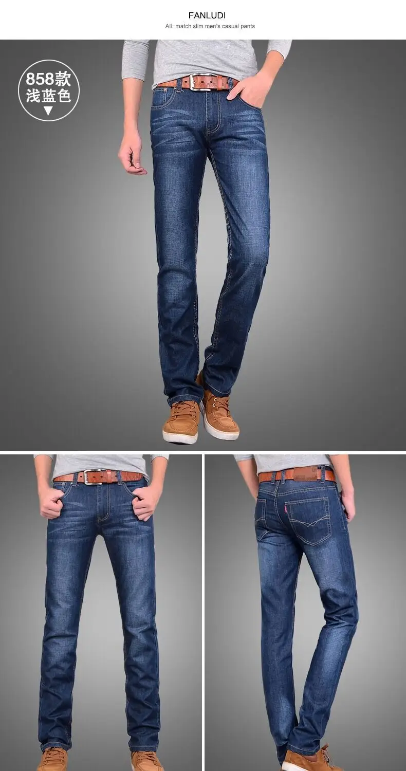 Men's New Stretch Jeans All-Match Straight Work Pants — feature 17
