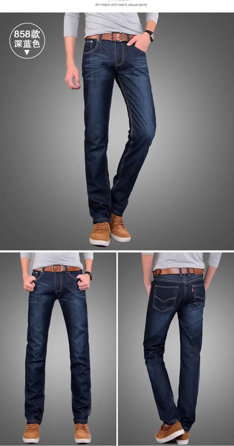 Men's New Stretch Jeans All-Match Straight Work Pants — feature 18