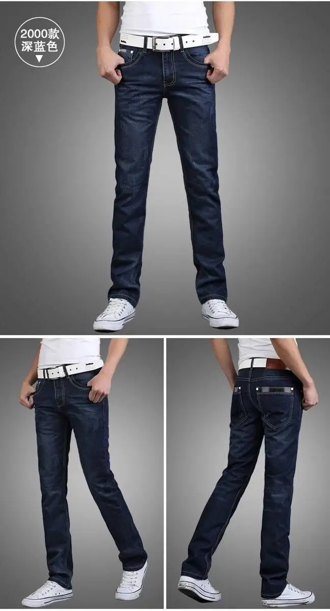 Men's New Stretch Jeans All-Match Straight Work Pants — feature 23