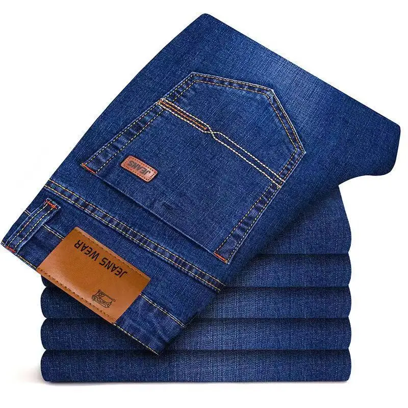 Men's New Stretch Jeans All-Match Straight Work Pants — feature 5