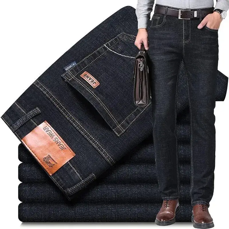 Men's New Stretch Jeans All-Match Straight Work Pants - Image 10