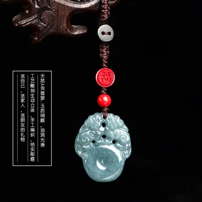 Jade Peace Pendant with Red Bracelet - Image 5