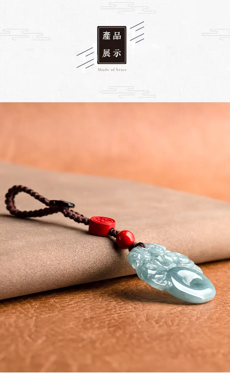 Jade Peace Pendant with Red Bracelet — feature 12