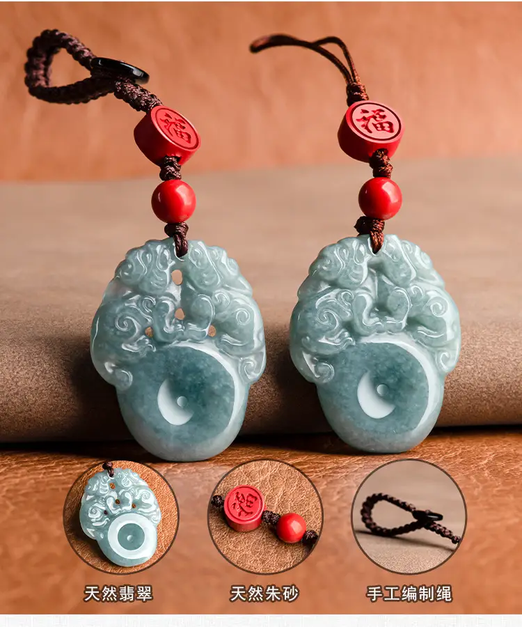 Jade Peace Pendant with Red Bracelet — feature 5