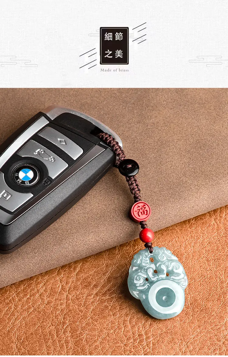 Jade Peace Pendant with Red Bracelet — feature 9