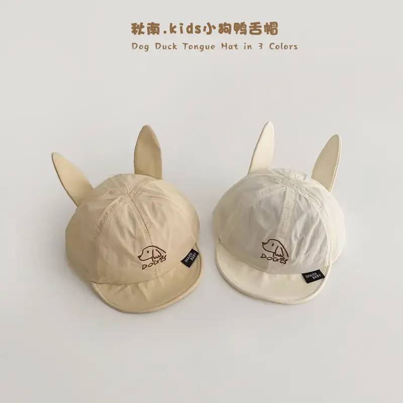 Kids Deer Ears Sunproof Beanie Caps 3 Colors - Image 2