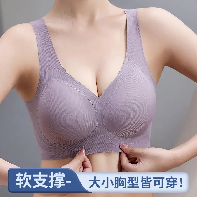 Adjustable Push-Up Seamless Underwear with Anti-Sagging Design
