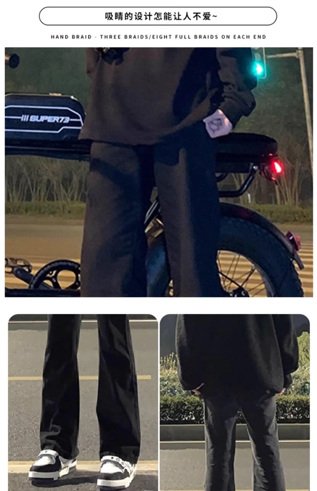 Black Slim Fit Skinny Jeans Men 2024 New Style — feature 8