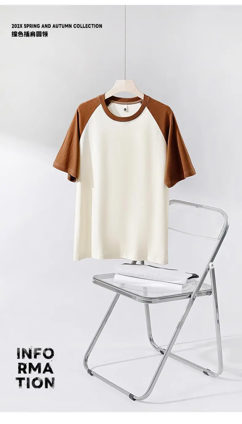 Women's Grey Black Contrast T-Shirt 230g Cotton — feature 8