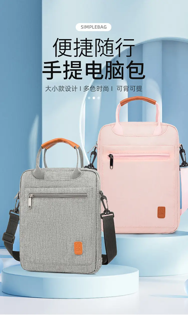 Men's Grey Business Shoulder Crossbody Bag 13" — feature 1