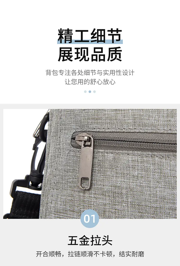 Men's Grey Business Shoulder Crossbody Bag 13" — feature 11