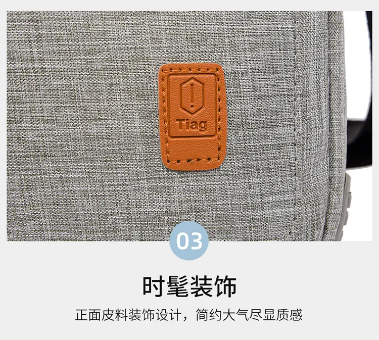Men's Grey Business Shoulder Crossbody Bag 13" — feature 13
