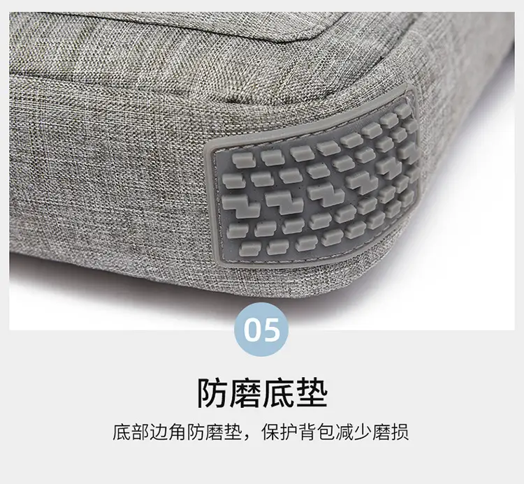 Men's Grey Business Shoulder Crossbody Bag 13" — feature 15