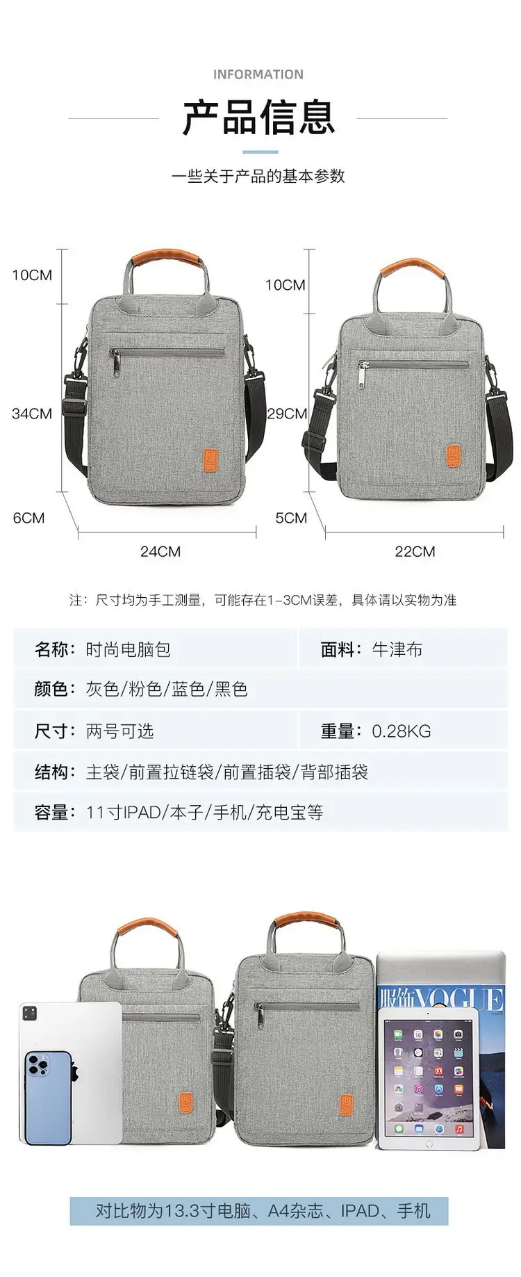 Men's Grey Business Shoulder Crossbody Bag 13" — feature 2