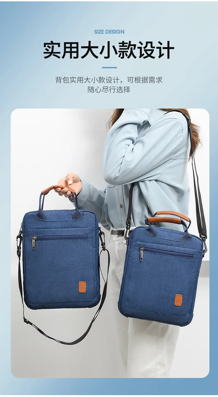 Men's Grey Business Shoulder Crossbody Bag 13" — feature 4