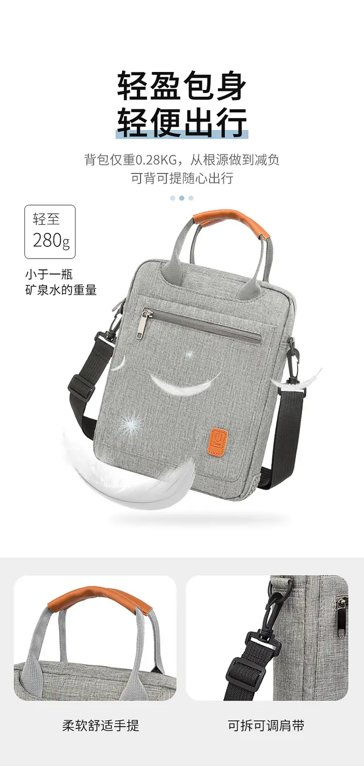 Men's Grey Business Shoulder Crossbody Bag 13" — feature 6