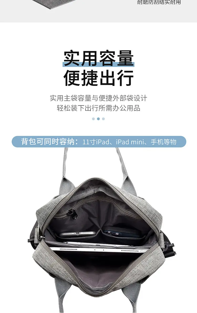 Men's Grey Business Shoulder Crossbody Bag 13" — feature 8