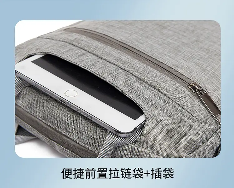 Men's Grey Business Shoulder Crossbody Bag 13" — feature 9