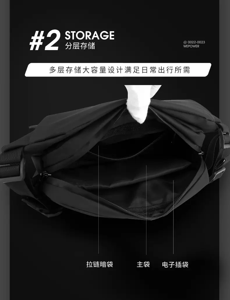 Multi-functional Phone Waist Bag Nylon Black — feature 11