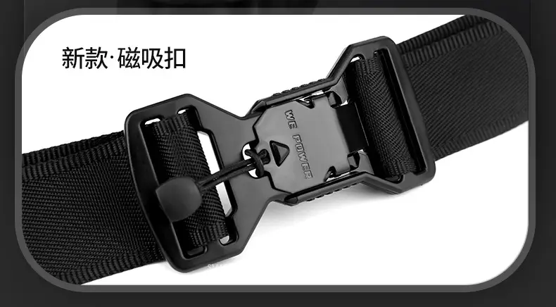 Multi-functional Phone Waist Bag Nylon Black — feature 5