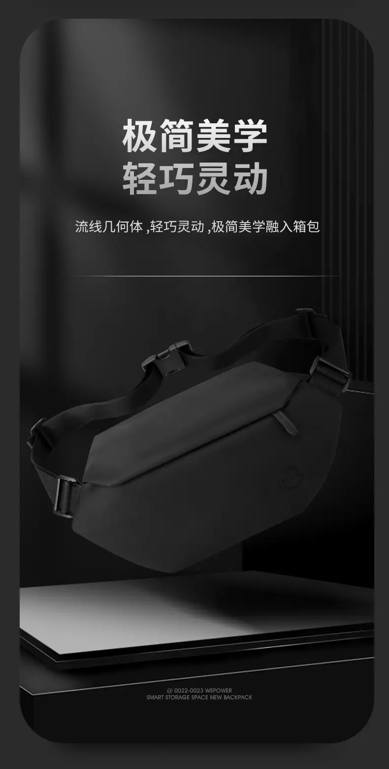 Multi-functional Phone Waist Bag Nylon Black — feature 6