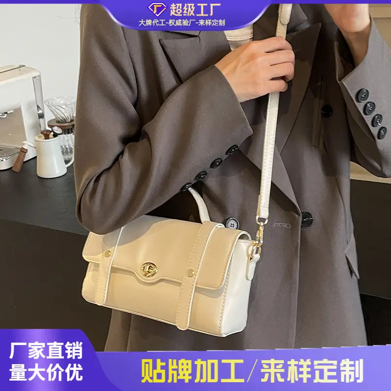 Women's Black Square Shoulder Bag 2026 New Trendy - Image 5