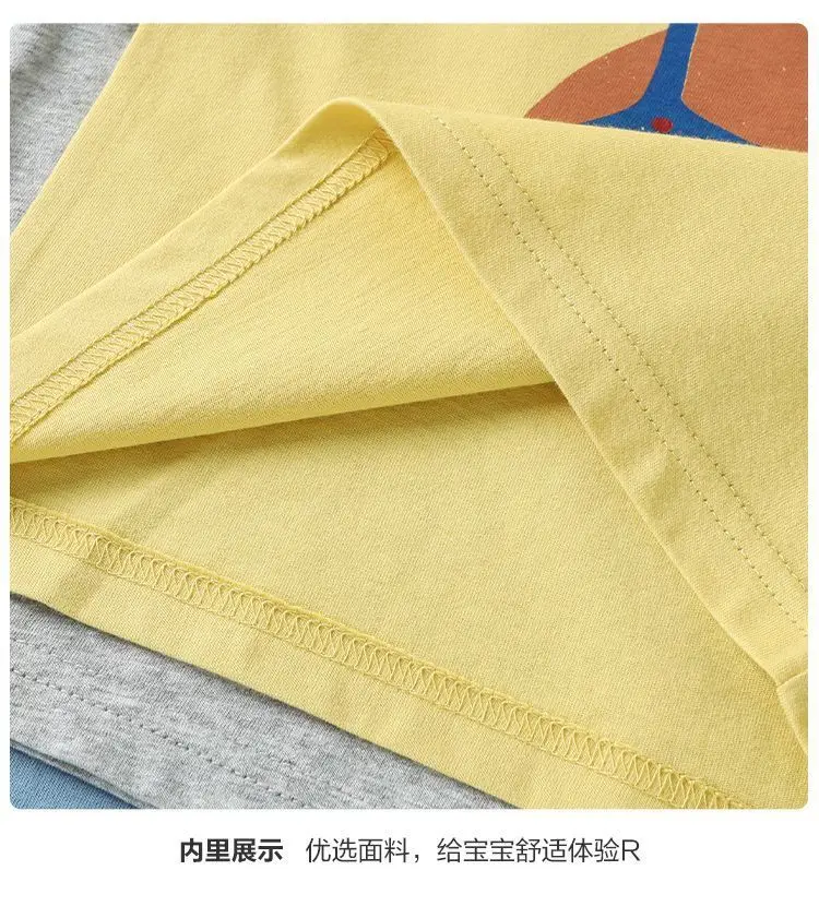 Baby Printed Sleeveless Vest Light Green Summer — feature 14