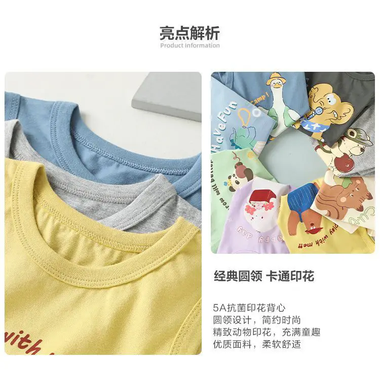 Baby Printed Sleeveless Vest Light Green Summer — feature 2