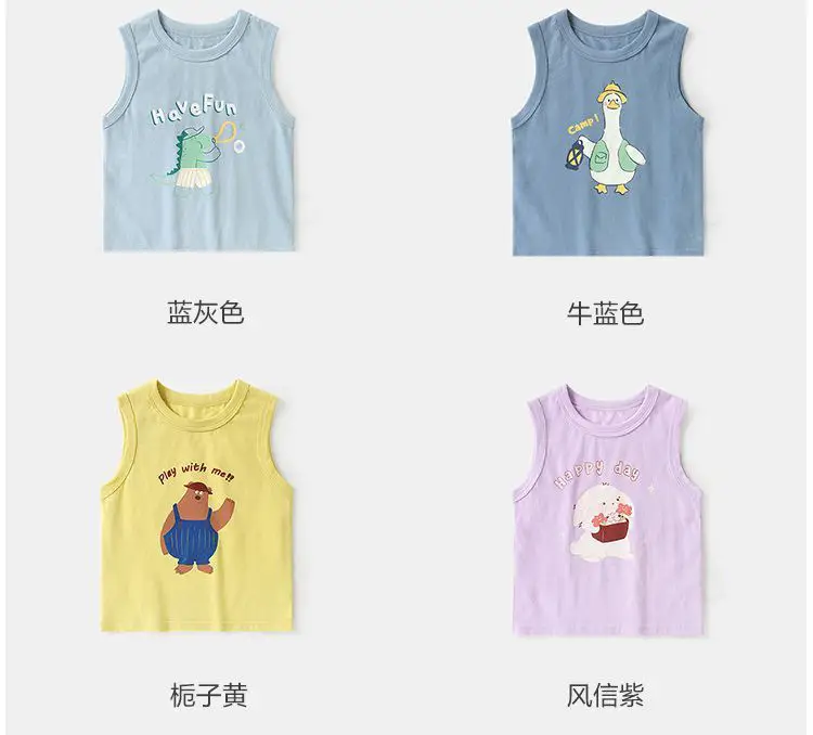 Baby Printed Sleeveless Vest Light Green Summer — feature 8