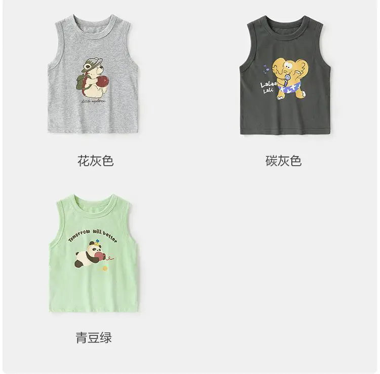Baby Printed Sleeveless Vest Light Green Summer — feature 9