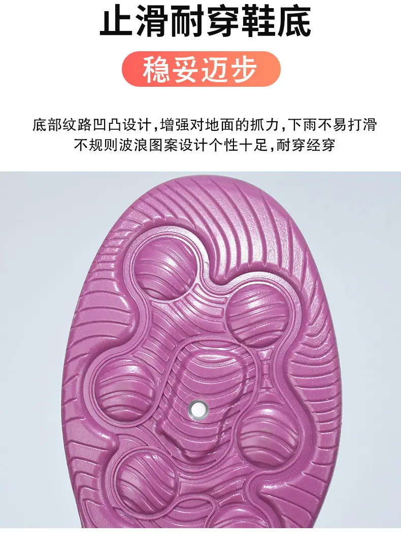Cloth Shoes for Mothers, Sandals with Non-Slip Soft Soles, Elderly Women's Shoes, Versatile Walking Shoes for Seniors, Comfortable and Not Tiring on the Feet, Fly-Knit Fabric — feature 10