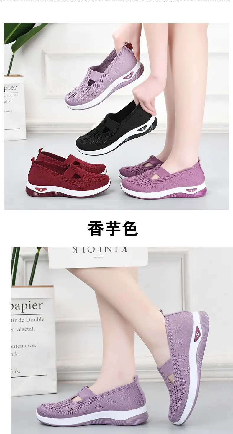 Cloth Shoes for Mothers, Sandals with Non-Slip Soft Soles, Elderly Women's Shoes, Versatile Walking Shoes for Seniors, Comfortable and Not Tiring on the Feet, Fly-Knit Fabric — feature 12