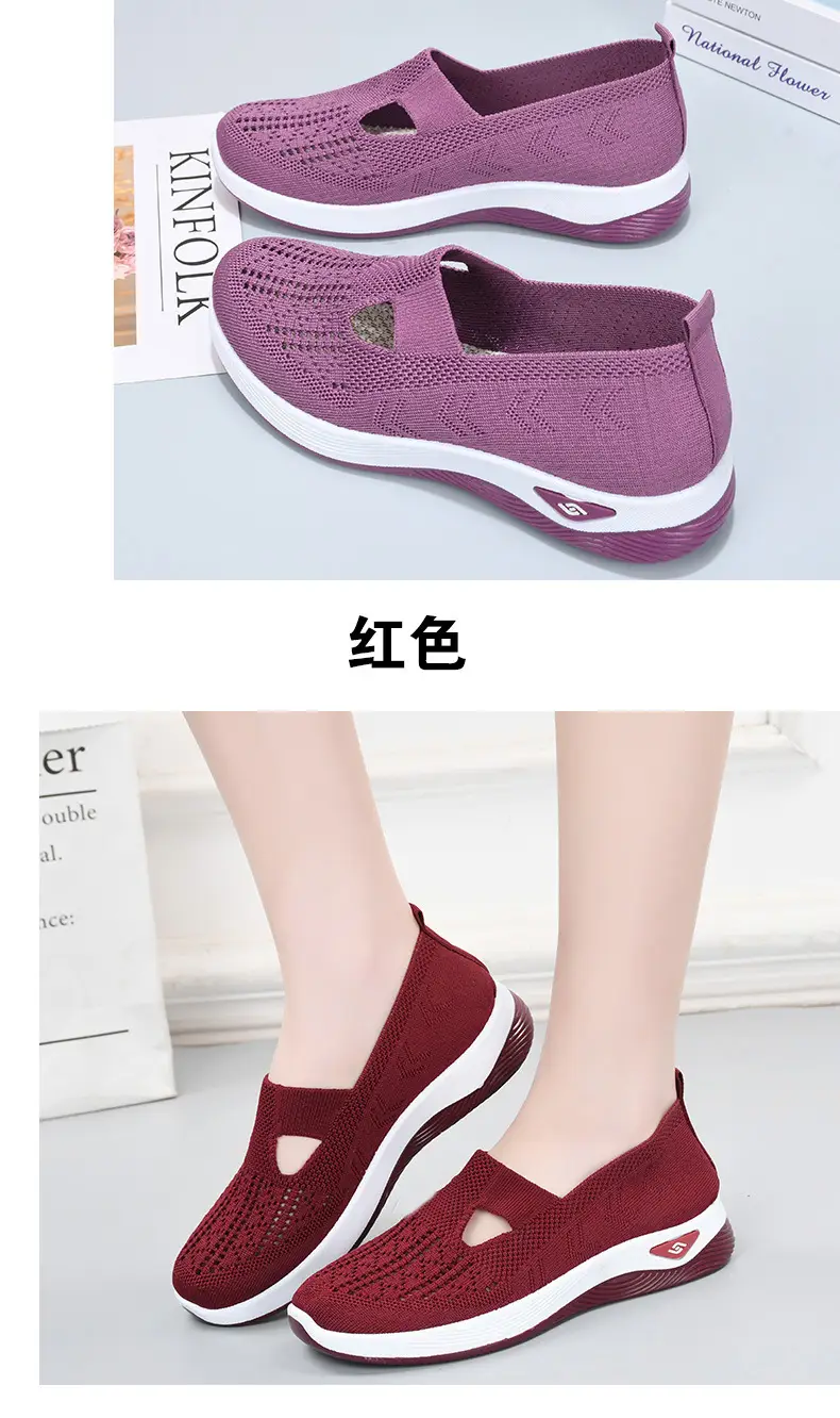 Cloth Shoes for Mothers, Sandals with Non-Slip Soft Soles, Elderly Women's Shoes, Versatile Walking Shoes for Seniors, Comfortable and Not Tiring on the Feet, Fly-Knit Fabric — feature 17