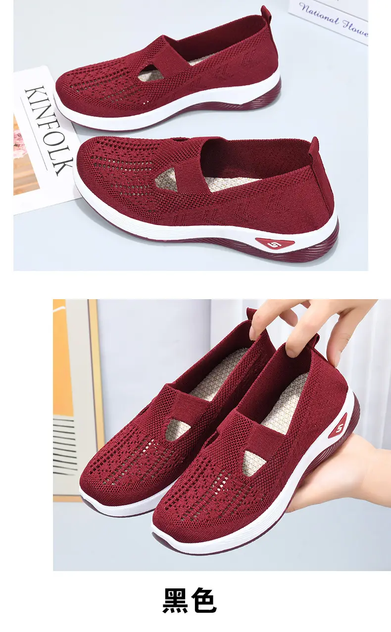 Cloth Shoes for Mothers, Sandals with Non-Slip Soft Soles, Elderly Women's Shoes, Versatile Walking Shoes for Seniors, Comfortable and Not Tiring on the Feet, Fly-Knit Fabric — feature 19