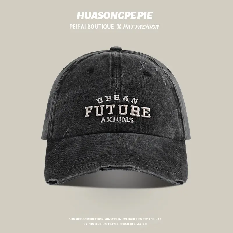 Women Retro Washed Peak Cap UV Protection Black — feature 6