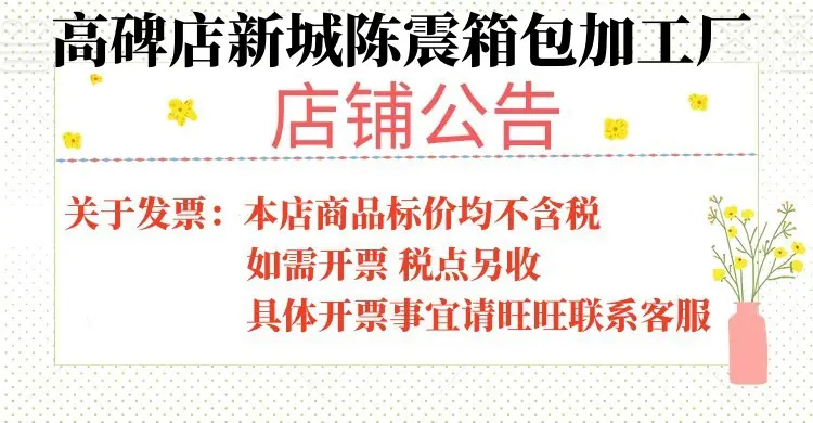 1708071984_副本