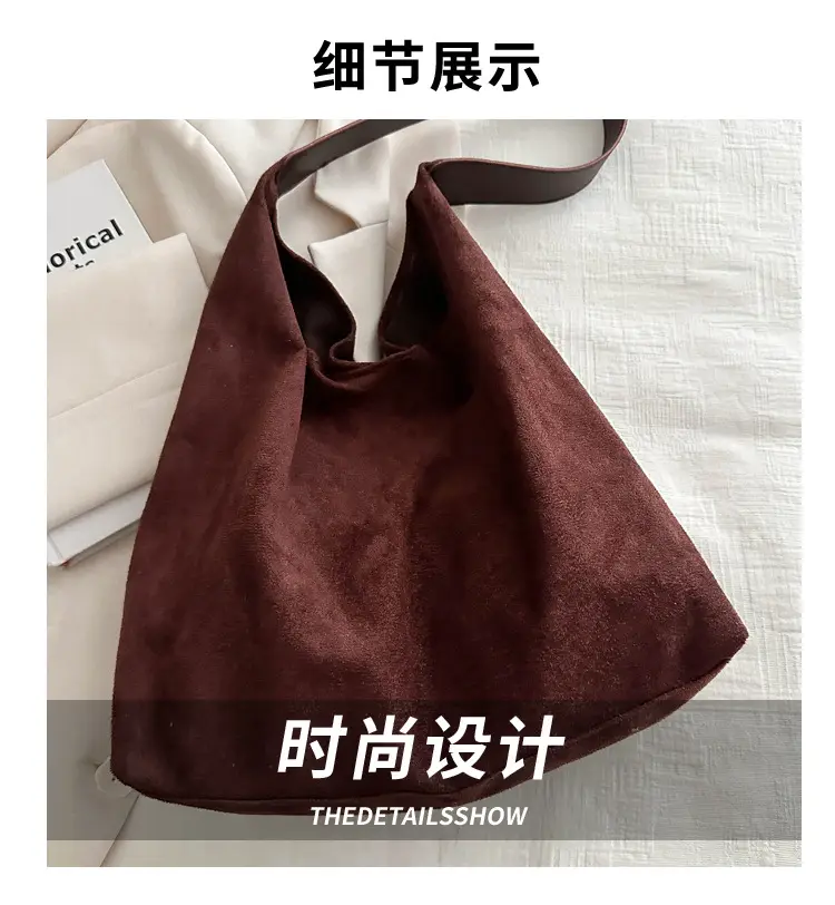 Frosted Women's Tote Bag 2024 Casual Commute — feature 3