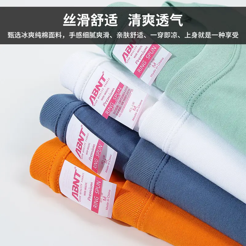 180g ABNT Cotton Loose Fit T-Shirt Blue - Image 16