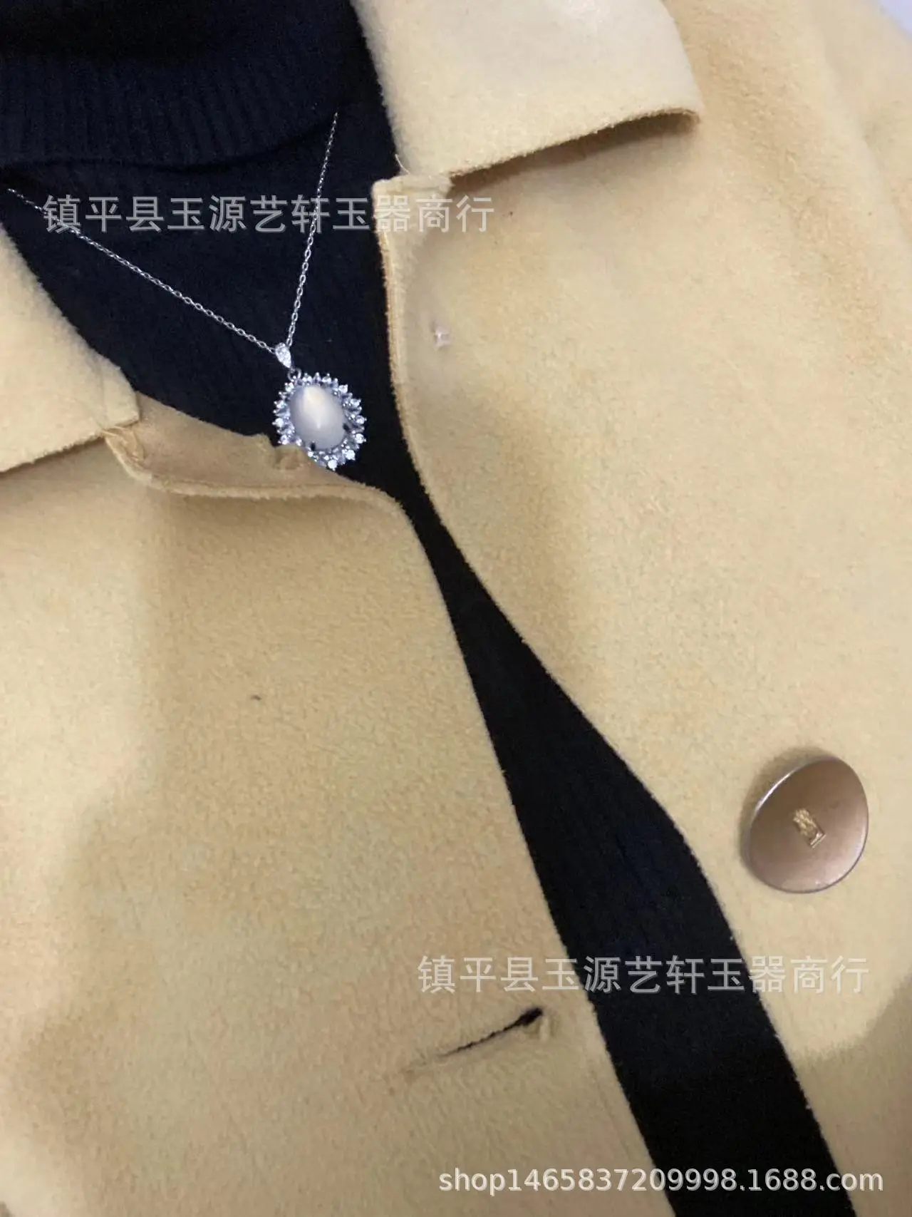 White Ice Laid Egg Pendant Necklace with Chalcedony Gemstones - Image 4