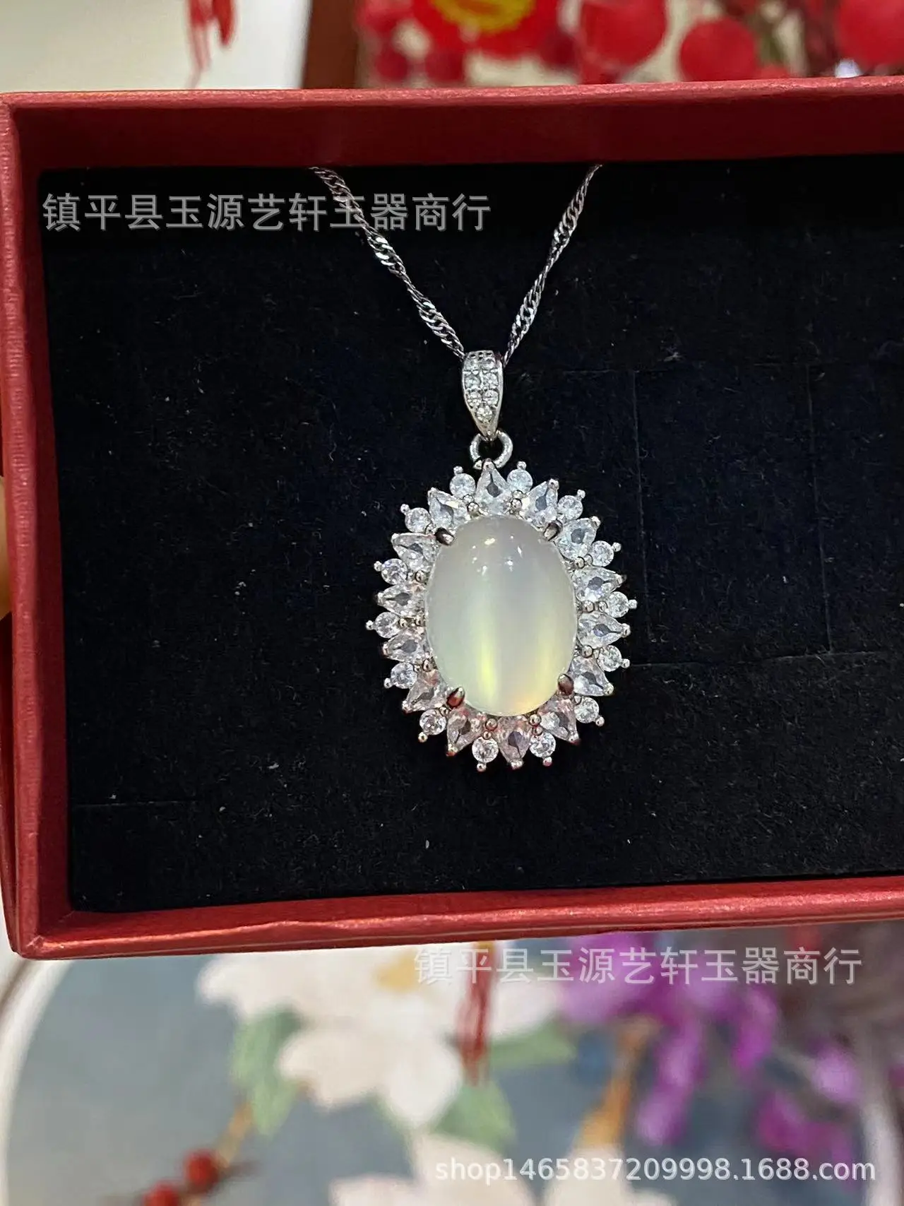 White Ice Laid Egg Pendant Necklace with Chalcedony Gemstones — feature 10