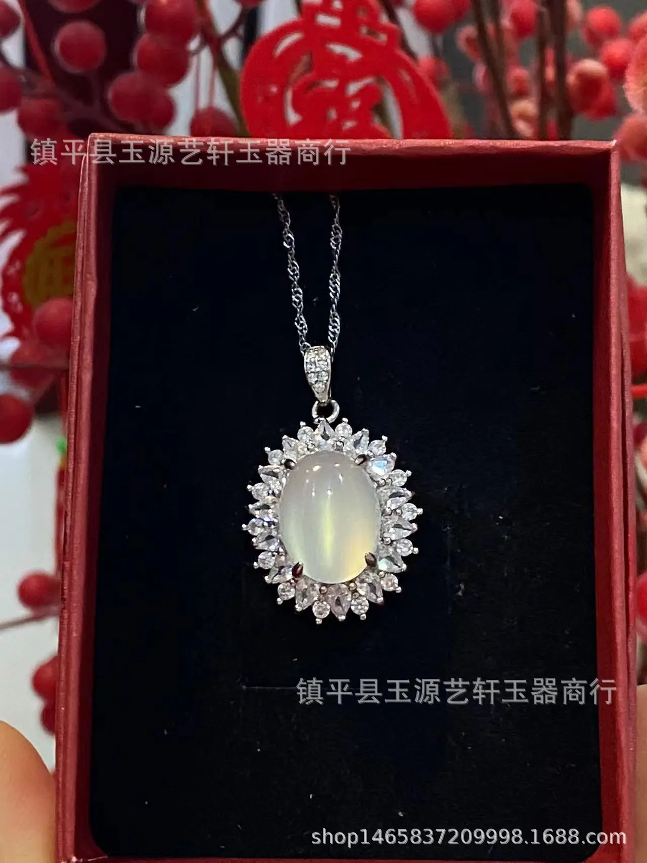 White Ice Laid Egg Pendant Necklace with Chalcedony Gemstones — feature 13