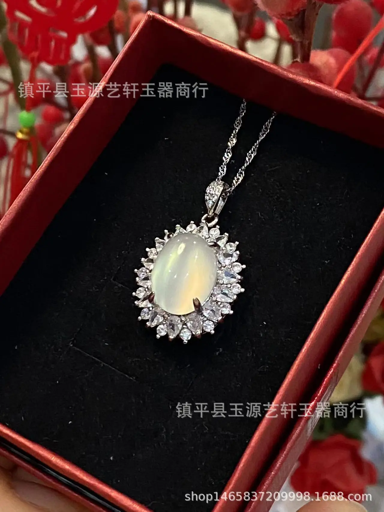 White Ice Laid Egg Pendant Necklace with Chalcedony Gemstones — feature 14