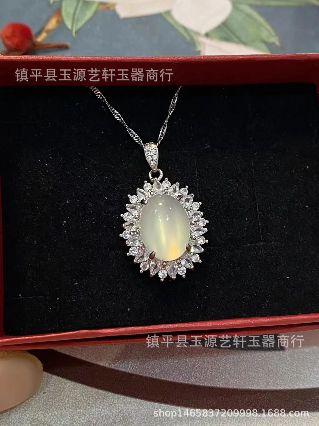 White Ice Laid Egg Pendant Necklace with Chalcedony Gemstones — feature 15
