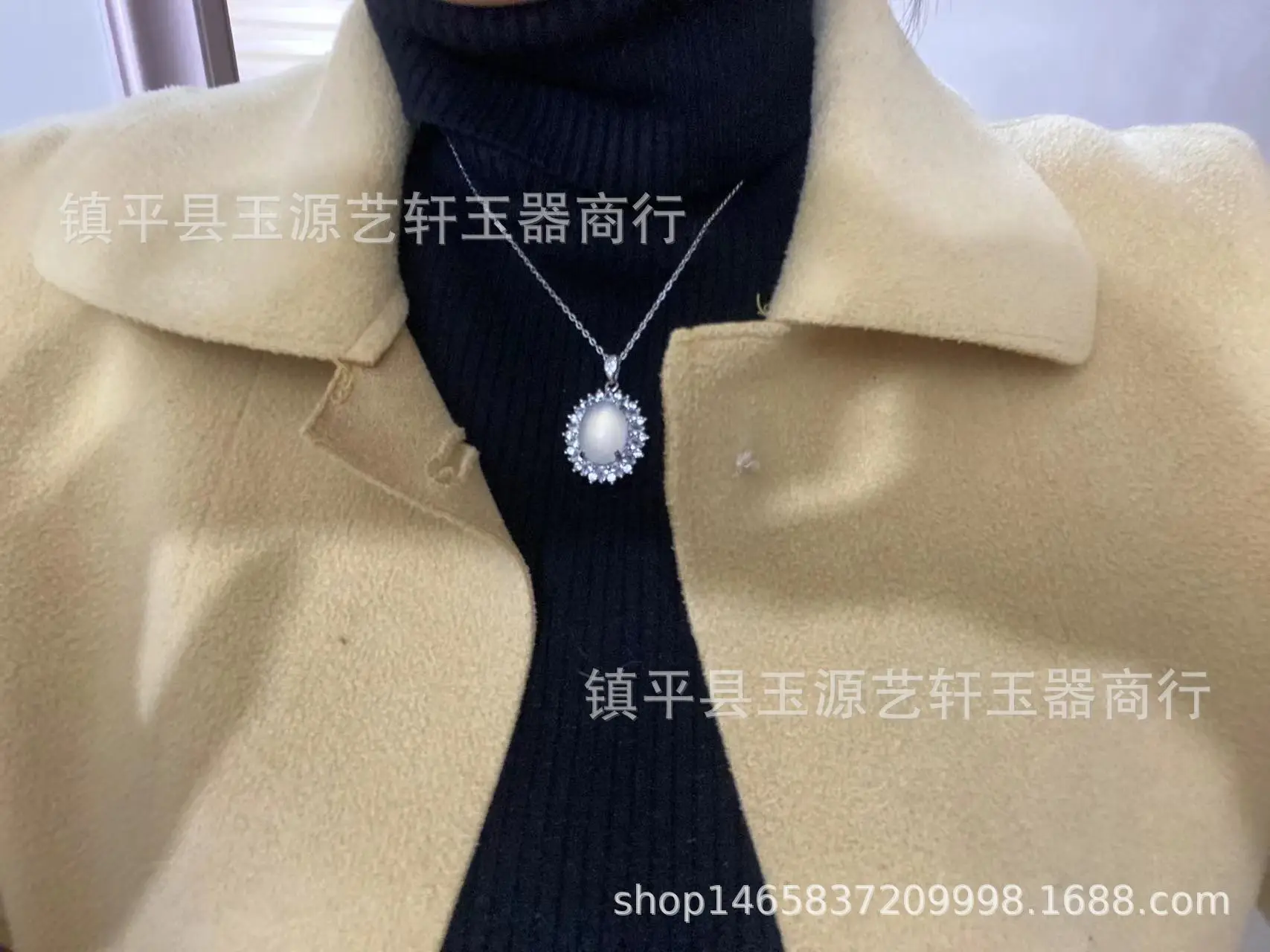 White Ice Laid Egg Pendant Necklace with Chalcedony Gemstones — feature 2