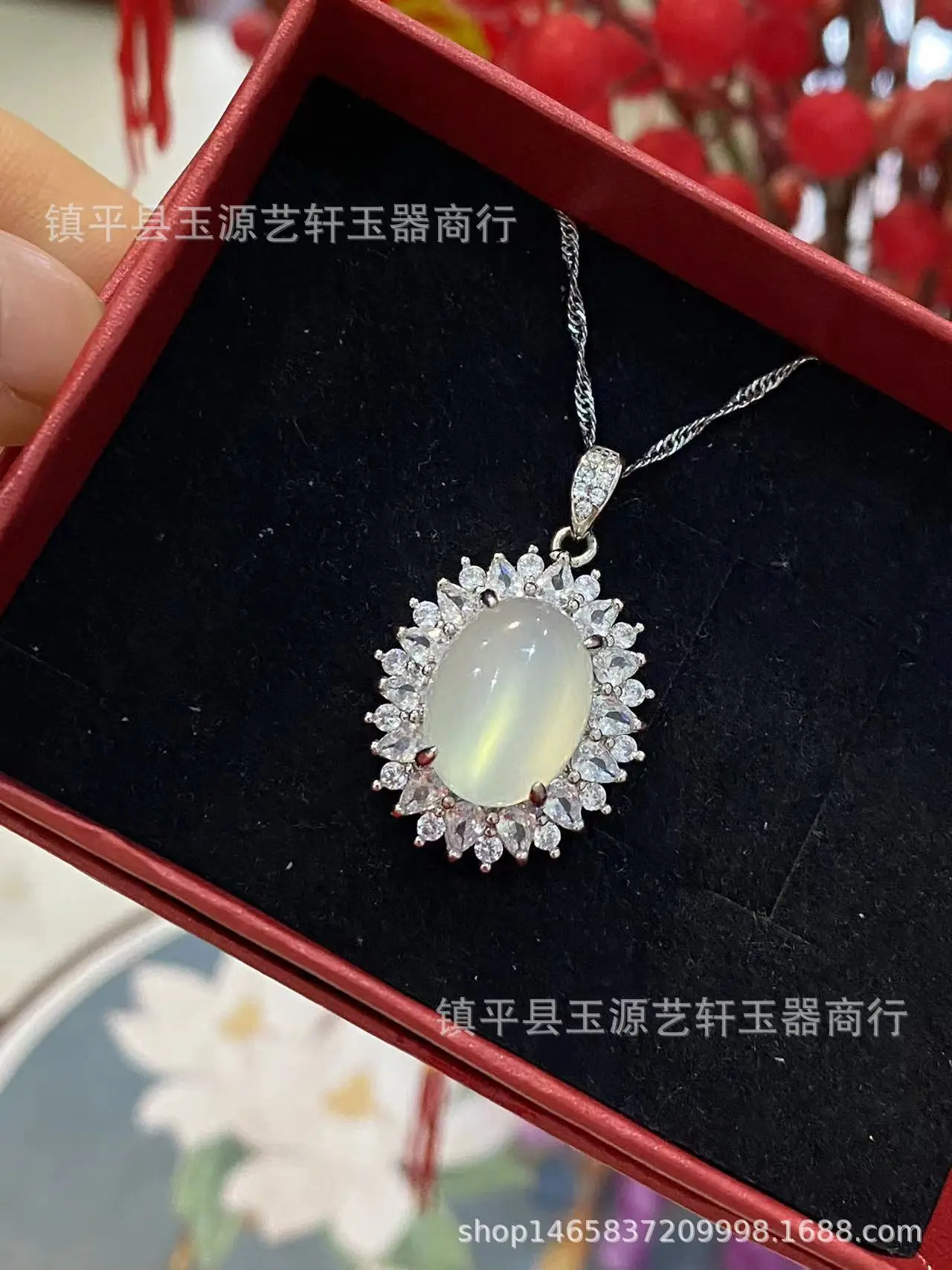 White Ice Laid Egg Pendant Necklace with Chalcedony Gemstones — feature 7