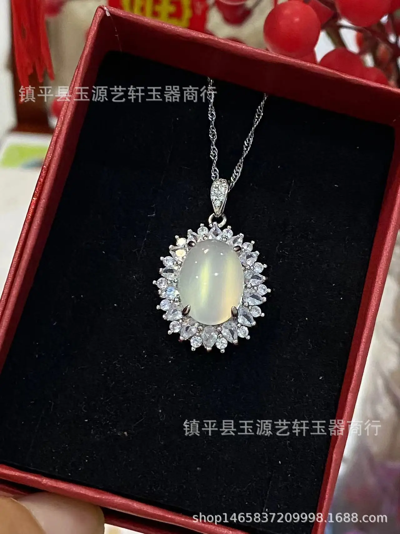 White Ice Laid Egg Pendant Necklace with Chalcedony Gemstones — feature 8