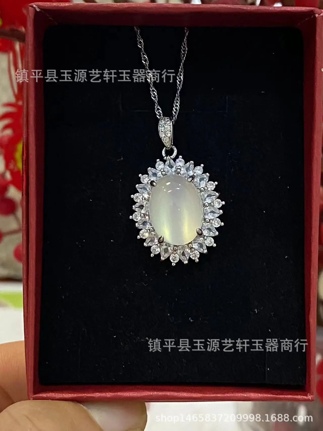 White Ice Laid Egg Pendant Necklace with Chalcedony Gemstones — feature 9